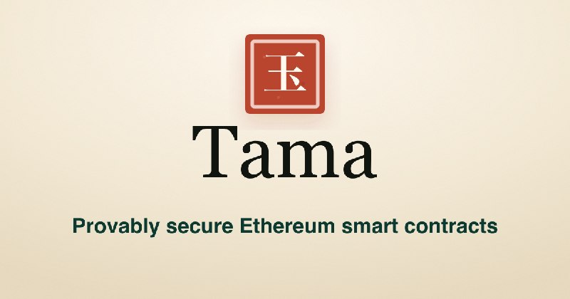 Tama — verified Ethereum smart contracts