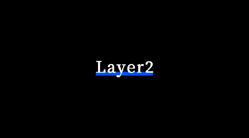Layer2 大战一触即发,系统梳理 11 大 Layer2 网络最新进展