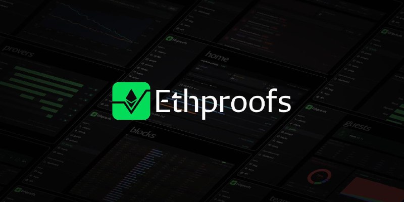 Ethproofs